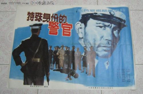 中华人民不动产权证书怎么查询